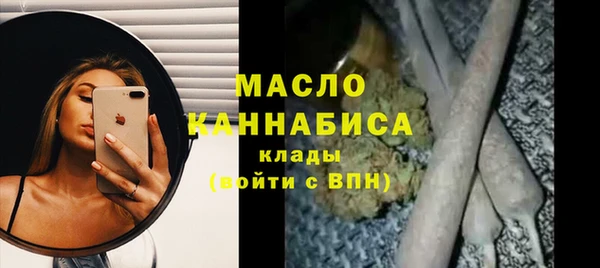PSILOCYBIN Заволжье