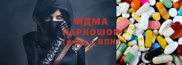 PSILOCYBIN Заволжье
