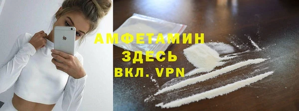 кокс Зеленокумск