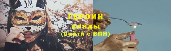 PSILOCYBIN Заволжье