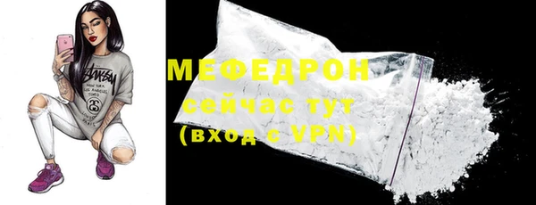 кокс Зеленокумск