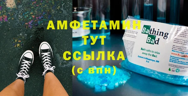 PSILOCYBIN Заволжье