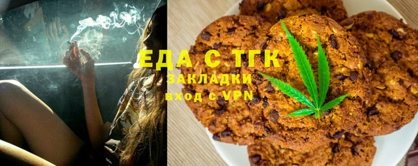 PSILOCYBIN Заволжье