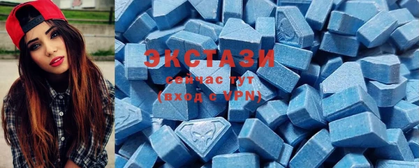 PSILOCYBIN Заволжье