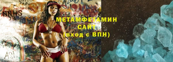 PSILOCYBIN Заволжье
