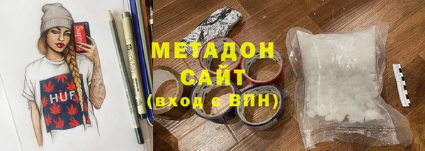 гашик Зерноград