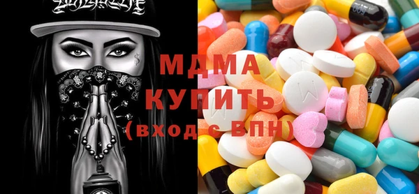 PSILOCYBIN Заволжье
